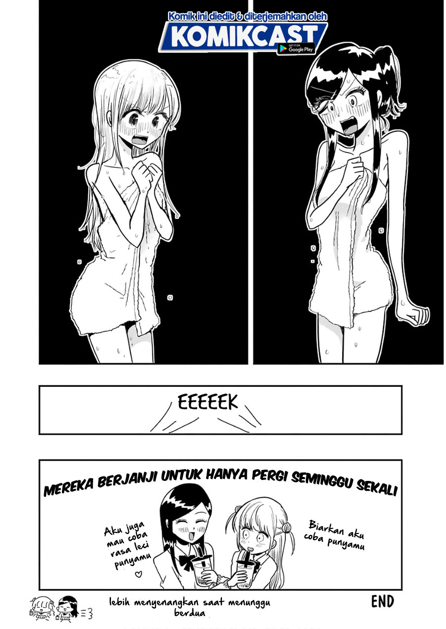 Yakumo-san wa Ezuke ga Shitai. chapter 57